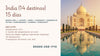 India 14 destinos | 15 días